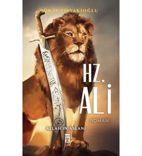 Allah'ın Aslanı