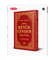 Celcellütiye Ilaveli Büyük Cevşen Orta Boy, Türkçe Açıklamalı Ve Fihristl Termo Deri