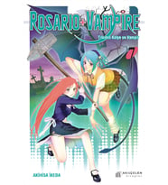 Rosario + Vampire - Tılsımlı Kolye ve Vampir 7