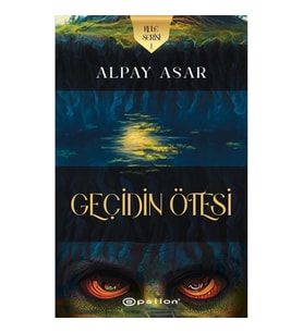 Kule Serisi 1- Geçidin Ötesi