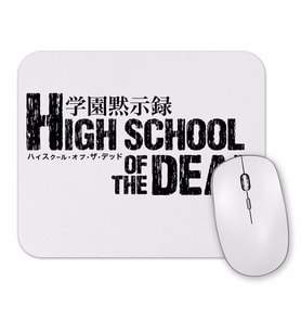 Highschool Of The Dead Takashi Komuro Mouse Pad