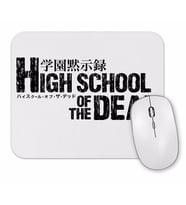 Highschool Of The Dead Takashi Komuro Mouse Pad