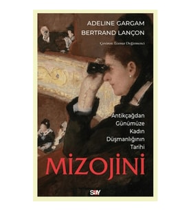 Mizojini