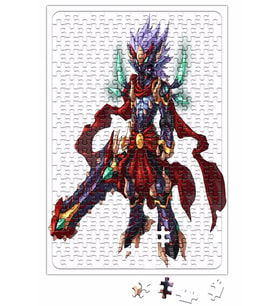 Guerreiro Puzzle 240 Parça Yapboz