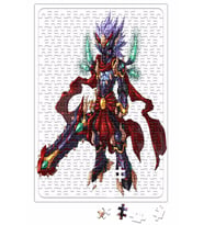 Guerreiro Puzzle 240 Parça Yapboz