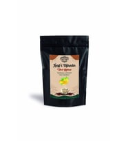 Keyf-i Mihman - Muz Aromalı Türk Kahvesi 100 Gr