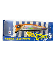 BlueBlue Gaboz!!! 90 9cm 11gr Floating (Popper) Maket Balık #28