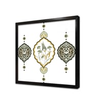 Osmanlı Çini Görselleri Çerçeveli Cam Tablo