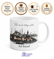 Fatih Tarihi Yarımada Silüeti İstanbul Kültürü Çay Kupası Özel Tasarım Hediye Bardak