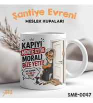 Kapı ve Mobilya Ustasına Hediye Esprili Meslek Kupası - Şantiye Serisi Kapıyı Monte Ettik Baskılı Kupa Bardak