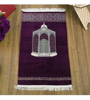 Makam-ı İbrahim Lüks Şönil Seccade Mor (70x126cm) 240 gr