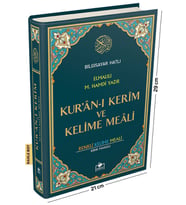 Kuranı Kerim Bilgisayar Hatlı Renkli Kelime Meali Rahle Boy Yeşil Renk