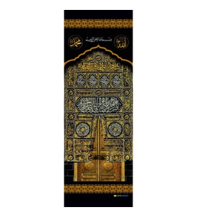 Minber Perdesi - Kabe Kapısı - Minber Örtüsü