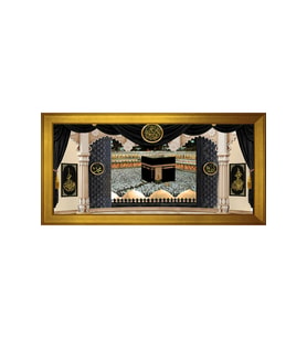 Kabe Allah Muhammed Motifli Kanvas Tablo 50 x 70 cm Gold Çerçeve