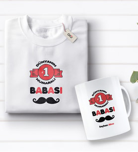 BK Gift Kişiye Özel Dünyanın 1 Numaralı Babası Tasarımlı Beyaz Tişört ve Kupa Seti-1 (Model 1)