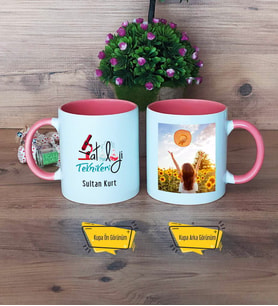 Patoloji Teknikeri Kupa Bardak Pembe Fotoğraflı Tıp Bayramı Hediyesi Patoloji Teknikerleri Günü Hediyesi