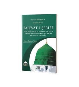 Salevatı Şerife
