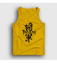 Presmono Unisex Sarı Shogun Trivium Atlet 179232tt (Sarı)