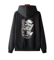Unisex Osaka Baskılı Kapüşonlu Sweatshirt (Siyah)