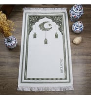 İsme Özel Ramadan Kerim Seccade Krem 68x110 cm-330 gr