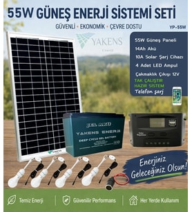 55w Hazır Solar Paketi Güneş Paneli Enerji Sistem 14ah Jel Akü + 10a Şarj Kontrol Cihazı + 4 Led Ampul + Çakmaklık Çıkışı Taşınabilir Telefon Şarjlı Hazır Solar Aydınlatma Paketi