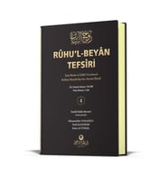 Ruhul Beyan Tefsiri 4. Cilt