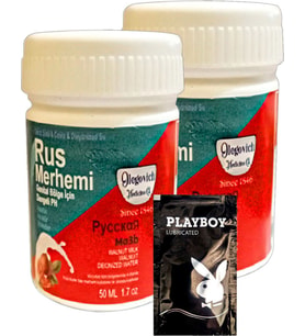 Playboy Valnut Milk & Walnut Rus Merhemi 2 Adet X 50 Ml Kadın Özel Bölge Tüy Dökücü + Yanında Jel