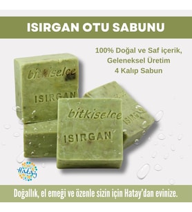 Bitkiselce Saf ve doğal içeriklerle ısırgan Otu Sabunu  450 gr (4 Kalıp)