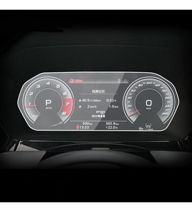 Audi S3 Mat Ekran Koruyucu 12.3 inç Dijital Gösterge (Şeffaf)