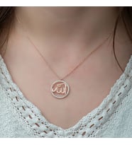 Rose Arapca Allah Muhammet Yazılı 925 Ayar Gümüş Kolye