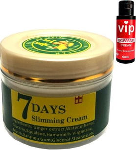 7days Slimming Vücut Bakım Fitkremi + Vip Kadın Göğüsbüyütücü Krem 60 ml