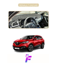 RENAULT KADJAR (2015-2018) Uyumlu Torpido Örtüsü Yansıma Önleyici Tam Koruma Hızlı Montaj J73
