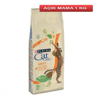 Purina Cat Chow Tavuklu Yetişkin Kedi Maması 1 kg AÇIK