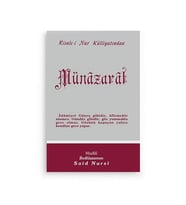 Münâzarât Cep Boy (8x12)