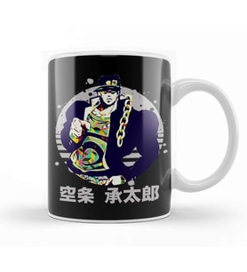 Jotaro Kujo 032 Kupa Bardak Porselen