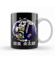 Jotaro Kujo 032 Kupa Bardak Porselen