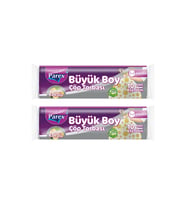 Premium 10'lu Büzgülü Çöp Torbası Limon Kokulu Büyük Boy 65 x 70 cm İkili Paket