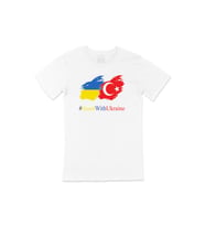 Stand With Ukraine Ukrayna Türkiye Tişört (Beyaz)
