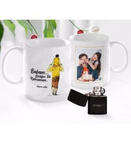 BK Gift Kişiye Özel Babalar Günü Hediyesi Fotoğraflı Kupa Bardak ve Benzinli Çakmak Seti-27 (Model 1)