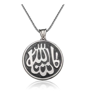 Gümüş Maşallah Yazılı Kolye
