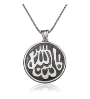 Gümüş Maşallah Yazılı Kolye