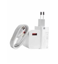 OTAY Kullanışlı Beyaz Ultra Plus Hızlı Şarj Seti Şarj Adaptörü ve Kablosu 67W 985623