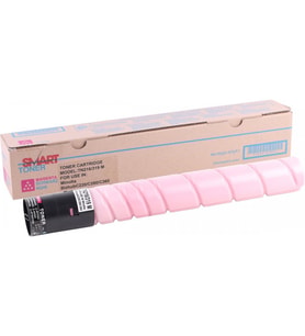 Develop TN-216 Kırmızı Fotokopi Toner