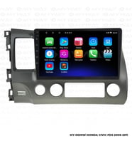 Honda Civic Fd6 10.1 inç Android Navigasyon ve Multimedya Sistemi 2007-2011