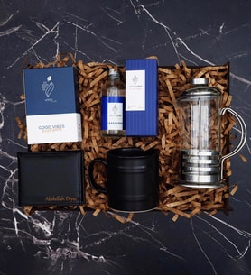Kişiye Özel Cüzdan, Kolonya, Bitki Çayı, French Press, Kupa  Hediye Kutusu 