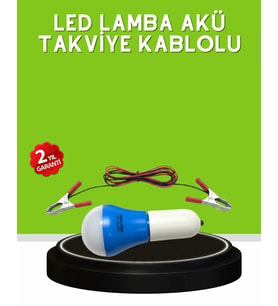 12V LED Ampul Anahtarlı Kablolu Pratik Aydınlatma