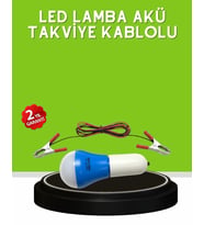 12V LED Ampul Anahtarlı Kablolu Pratik Aydınlatma