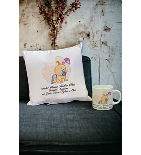 Anneler Günü Hediyesi Kupa Bardak ve Yastık Set 001 (Beyaz)