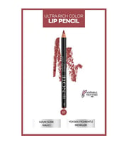 Note Ultra Rıch Lıp Pencil Dudak Kalemi 07
