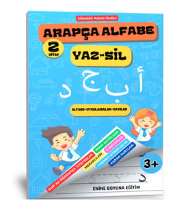 Arapça Alfabe ve Sayılar YAZ-SİL Kitabı